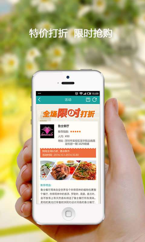 排队美食图5