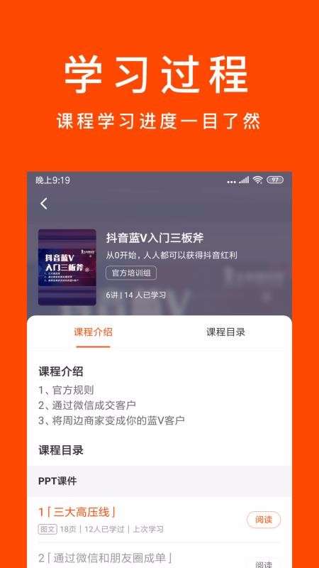 乐客独角兽图1