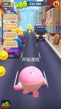 天天跑酷大师图2