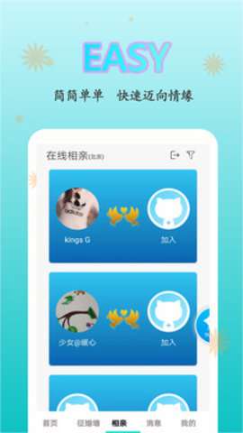 情迈图1
