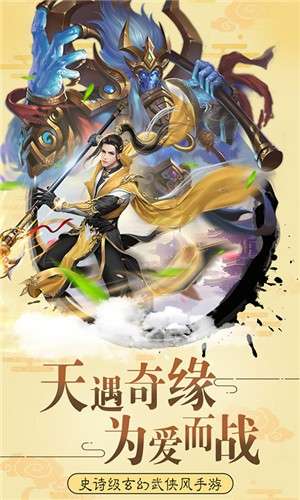 盛世大唐满V版图2