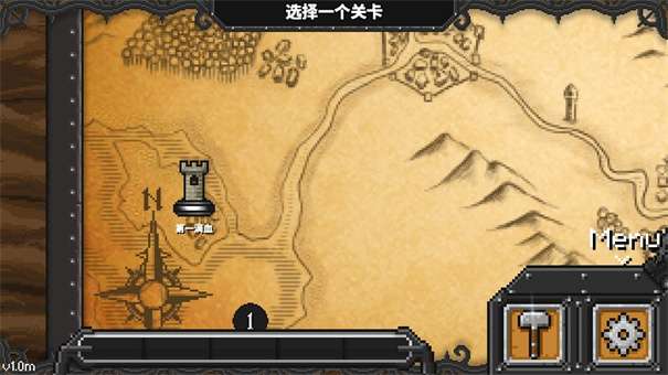 死亡冥刻手机版图2