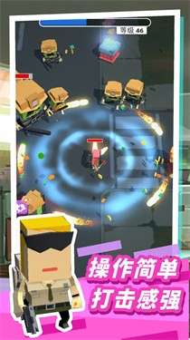 僵尸枪神杀手图1