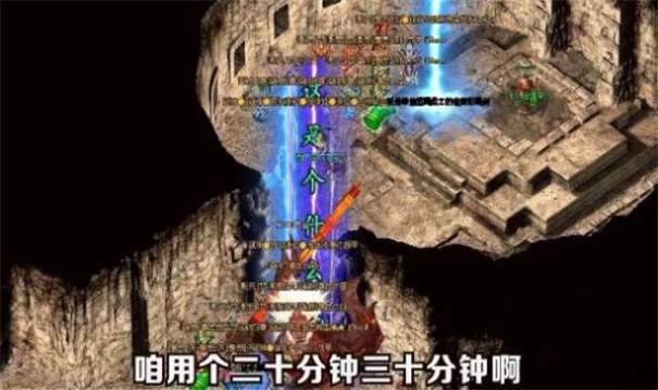 阳光雷霆二合一图1