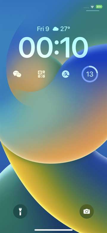 ilock图2