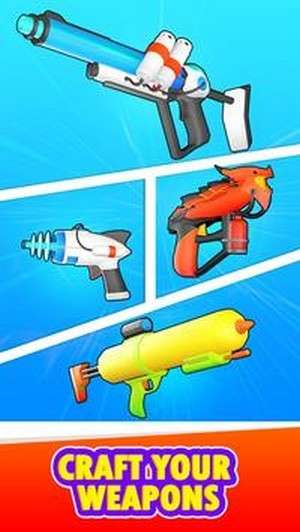 武器公司图3