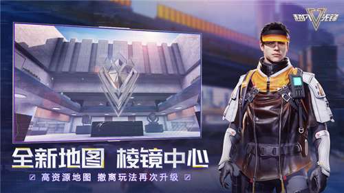 超凡先锋官网图3