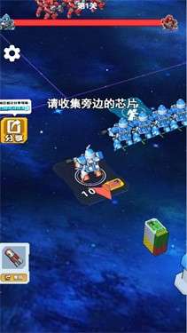 机甲军团对决图3
