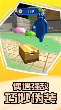 卧底在当中图2