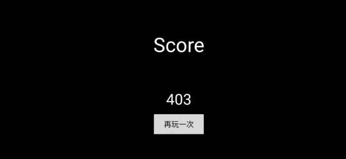 无聊塔防图1