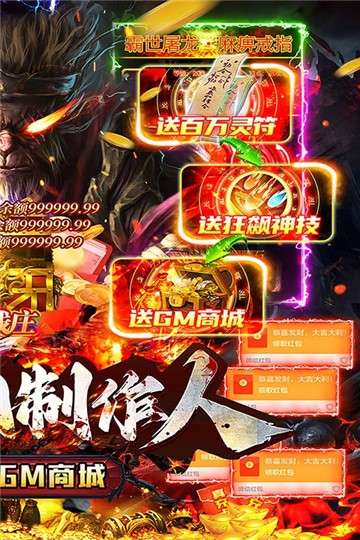暗黑前传高爆版图2