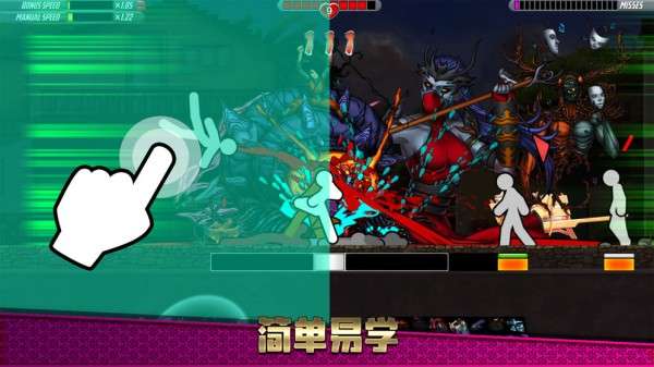 一指神功最新版图1