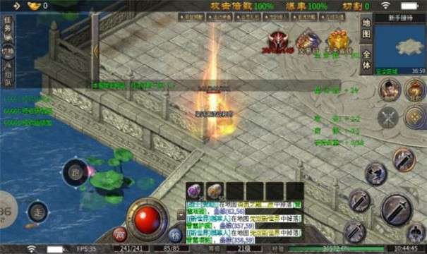 阿嘟传奇图3