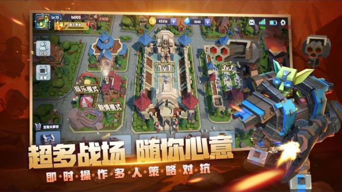 荣誉指挥官图3