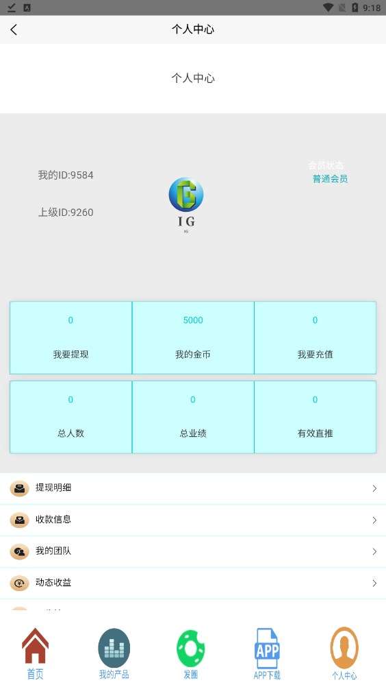 IG库吉玛图3