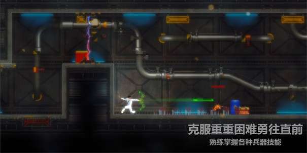 天煞异种图1