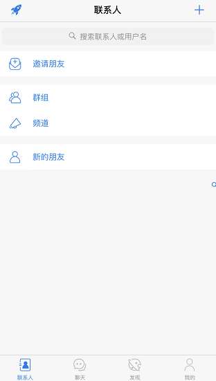 马铃薯工具集图2