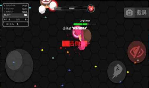 小小拳击手图2