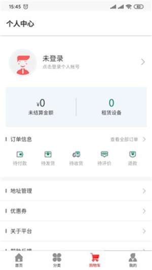 机无修最新版图2