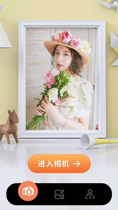 lr滤镜君图1