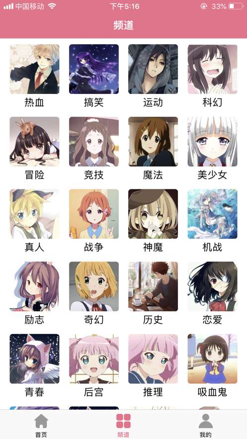 啵乐腐味满满图1