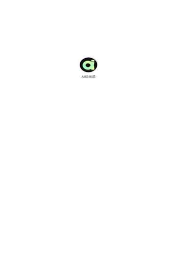 AI绘画通图4