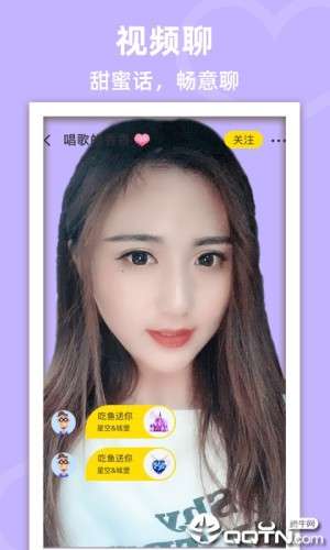 蜜岛图1