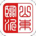 临沂政务服务平台