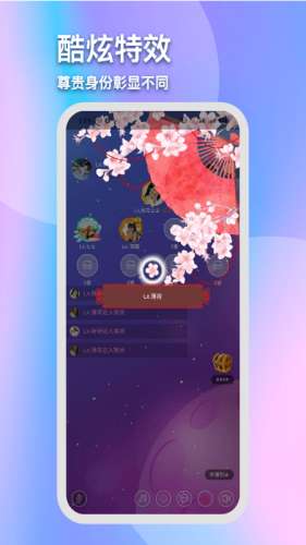 灵犀陪练图1