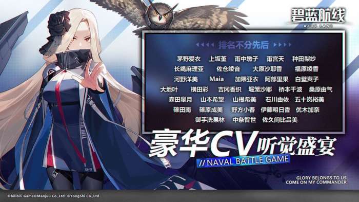梦幻西游手游官方官网版图9