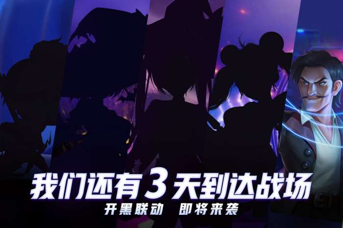 夕阳热气球图1