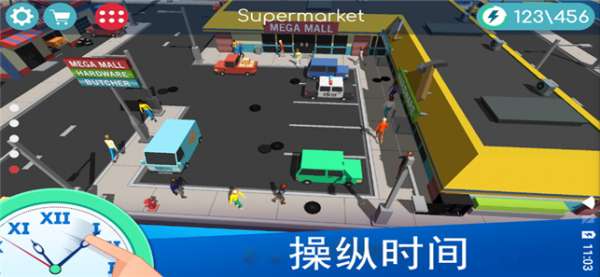 上帝模拟器图1