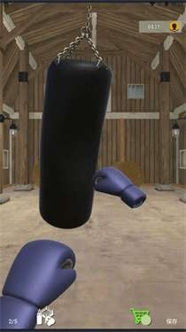 拳击训练模拟器图3
