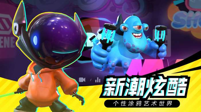 召唤之地图2