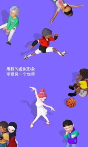 崽崽zepeto国际版图2