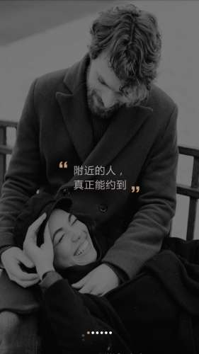 比心尤果图1