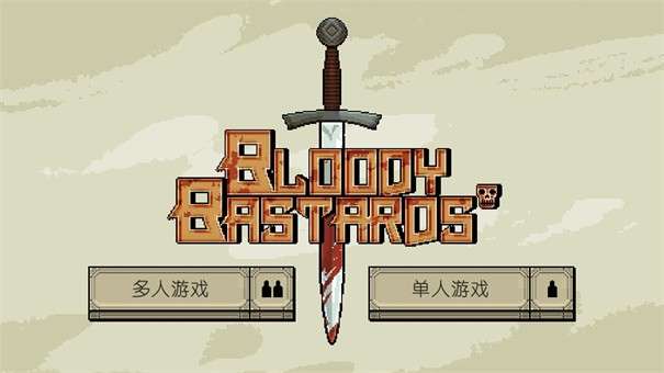 抡锤大对决图1