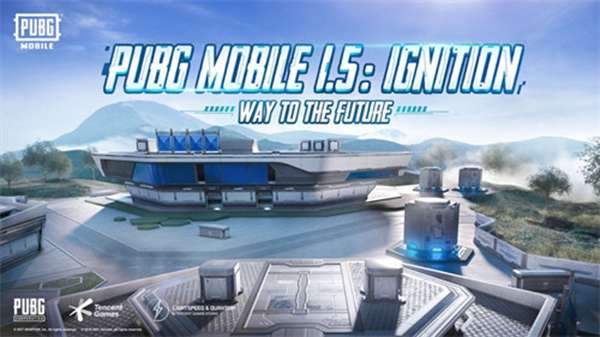 PUBGmobile安卓版图2