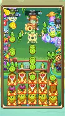 植物塔防战僵尸图1