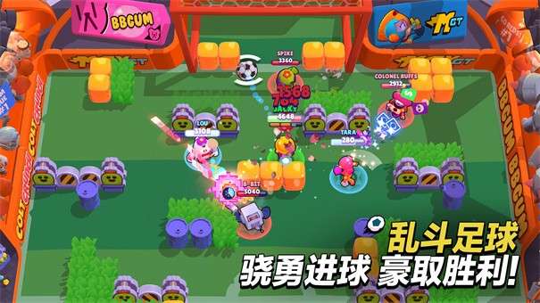 荒野乱斗外服魔改版图7