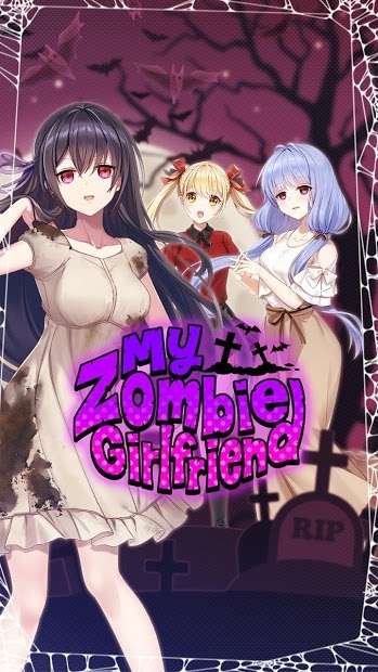 我的僵尸女友去广告版图3