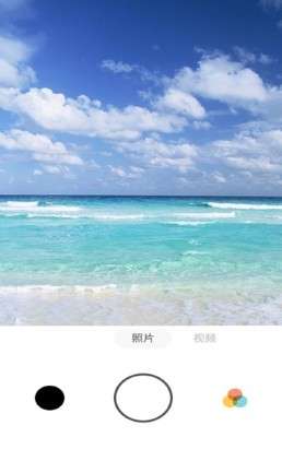 颜彩相机图1
