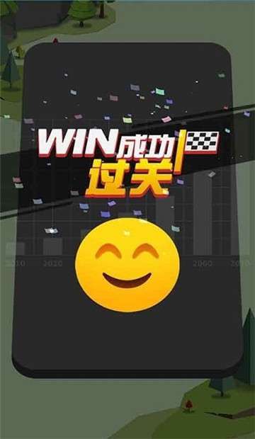 幻影赛车漂移图1
