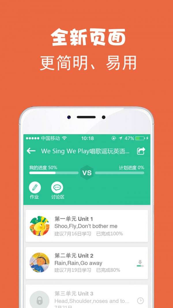绘分享图1