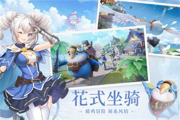 拜托了觉醒者图1