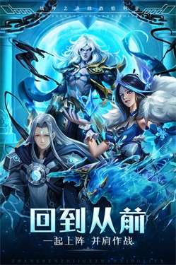 战神之决战西伯利亚gm版图15