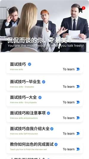 NOMO电子证件照图2