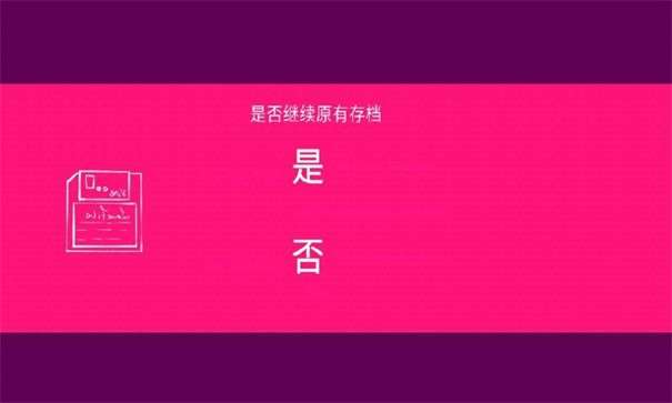 姬你太美图3