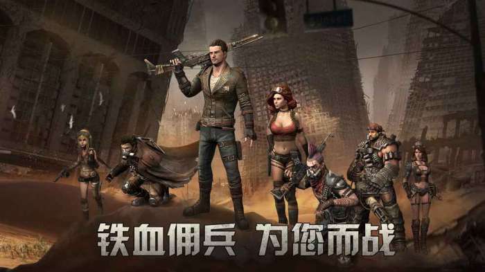 反击风暴图1