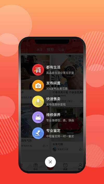 终得图3